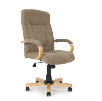 Chollazo Amazon! Silla de escritorio por 15,25€ (Oferta Cupon Descuento) Chollazo Amazon! Silla de escritorio por 15,25€ (Oferta Cupon Descuento)