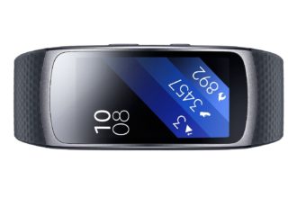 Chollo Amazon! Samsung Gear Fit 2 por 129€ (Oferta Cupon Descuento) Chollo Amazon! Samsung Gear Fit 2 por 129€ (Oferta Cupon Descuento)