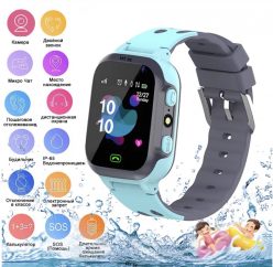 CHOLLITO! Reloj GPS Localizador niños por 10€