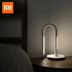La nueva Lampara Xiaomi philips esta de oferta y por solo 41€