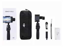 CHOLLO Amazon Reaco! Gimbal DJI Osmo mobile 2 a 57€