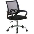 Vuelve el Preciazo! Silla de escritorio oficina giratoria con soporte lumbar a 27€