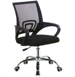 Vuelve el Preciazo! Silla de escritorio oficina giratoria con soporte lumbar a 26€