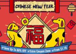 Promocion Año Nuevo Chino de Banggood