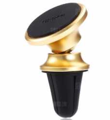 OFERTA! Soporte para coche Xiaomi Roidmi Car Holder para coche por 3€