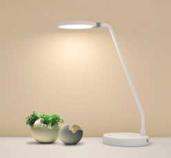 CHOLLO! Lampara Xiaomi LED COOWOO U1 por solo 16€