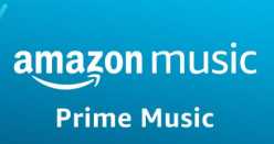 Vuelve la promo Amazon Prime Music 3 meses GRATIS