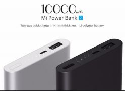 Desde España! Xiaomi PowerBank 2 de 10000mAh QC a 12,9€