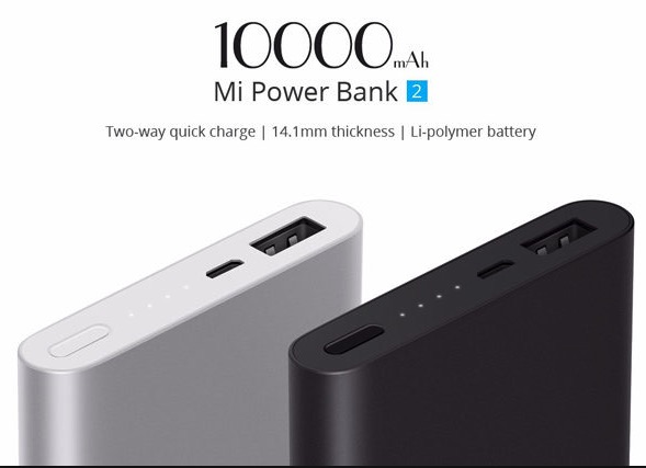 Xiaomi PowerBank 2