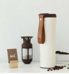 Xiaomi Kiss Kiss Fish Mug, el termo inteligente con pantalla OLED, por 26€