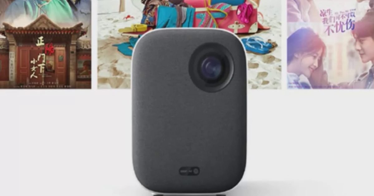 Xiaomi Mijia Projector
