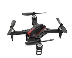 OFERTA! Drone MJX Bugs 3 B3 a 45€