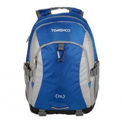 OFERTA AMAZON! Mochila Ligera 35L a 13,7€