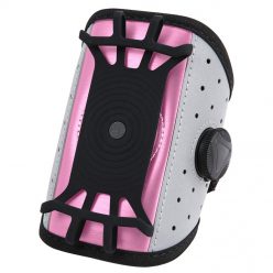 OFERTA AMAZON! Brazalete Deportivo a 9,5€