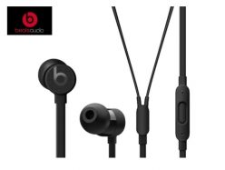 OFERTITA! Auriculares Beats Urbeats3 a 29,9€
