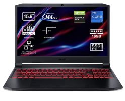 Preciazo Amazon! Pepino Gaming Acer i7 11ºGen, 16GB RAM, 1TB  SSD , GTX1650 a 649€
