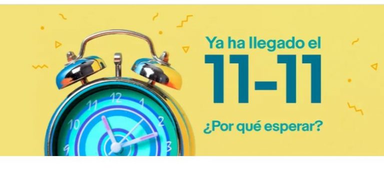 Especial 11 del 11 Ebay Ofertas YA disponibles