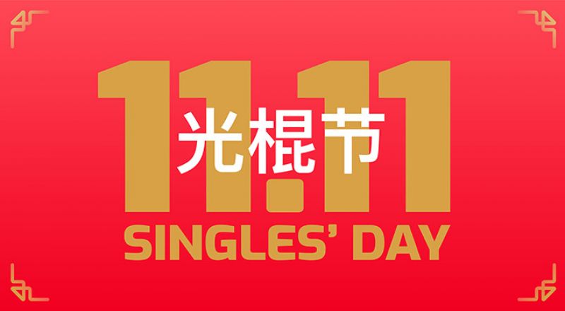 11.11 chino