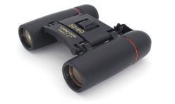 OFERTA AMAZON! Prismáticos 30×60 a 11,9€