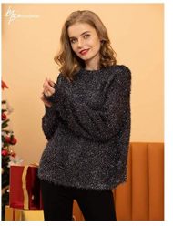 OFERTITA AMAZON! Jersey Over Size a 23€