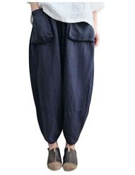 OFERTITA AMAZON! Pantalones Harem de Mujer a 8,9€