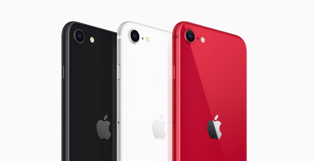 Minimo desde España! iPhone SE 2020 64GB a 399€