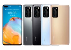 CHOLLO Amazon Reaco! Huawei P40 5G 8/128GB a 277€