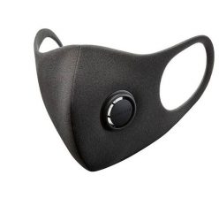 OFERTA! Mascarilla Xiaomi SmartMi a 4€
