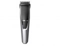 Rebaja Amazon! Barbero Philips Beardtrimmer a 14,8€