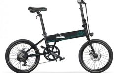 Rebaja Desde Europa! Bicicleta Electrica FIIDO D4S a 576€