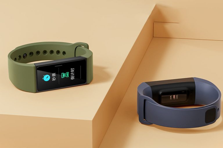 Xiaomi Mi Band 4C: Nueva con hasta 2 semanas de bateria y de oferta en Amazon a 19,9€