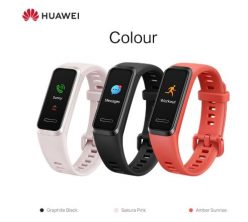 CHOLLO Amazon! Huawei Smart Band 4 a 19€