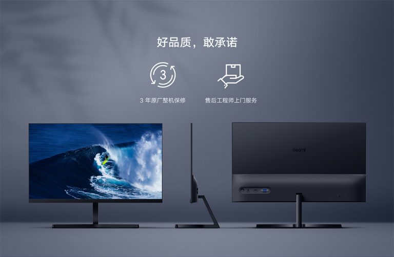 PRECIAZO Amazon! Xiaomi Redmi Monitor 1A/1C: el monitor low cost de Xiaomi desde Europa a 99€
