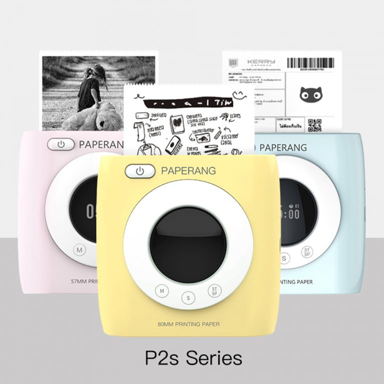 OFERTA AMAZON! Mini impresora Paperang P2S a 44,9€