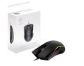 PRECIAZO AMAZON! Ratón Gaming MSI Forge GM300 a 8,9€