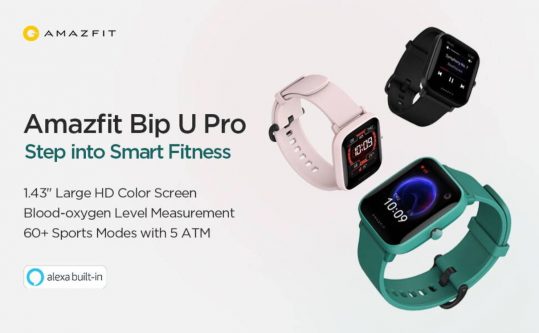 amazon amazfit bip