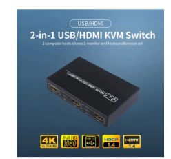 OFERTITA desde ESPAÑA! HUB Switch Almos AM KVM a 16,8€