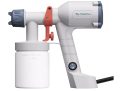 OFERTA AMAZON! Pistola pintura profesional Tilswall a 29,9€