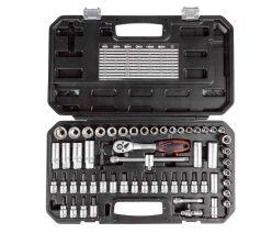 DESCUENTO! Set de llaves de vaso 65 piezas a 23,9€