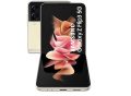 Rebaja! Samsung Galaxy Z Flip3 5G 128GB a 499€