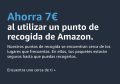 PROMOCIÓN AMAZON: 7€ de descuento por usar un punto de recogida Amazon Locker