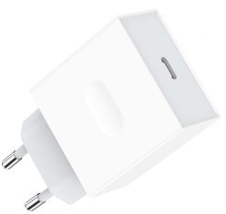 PRECIO LOCO Amazon! Cargador 25W Compatible con carga rapida Type C a 1,9€