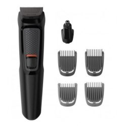 BUEN PRECIO AMAZON! Multigroom Philips con 5 accesorios a 17,9€
