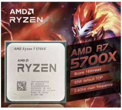 Preciazo con cupon! AMD Ryzen 7 5700X a 161€