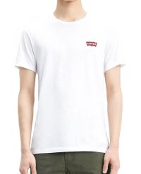 SUPER PRECIO! 2X Camiseta Levis Blanca y Gris a 14€