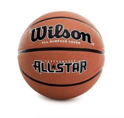 PRECIAZO desde ESPAÑA! Pelota de baloncesto Wilson All Star a 13€