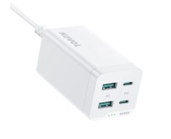 PRECIAZO! Cargador USBC PD 65W a 21,5€