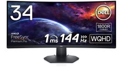 BUEN PRECIO AMAZON! Monitor Dell Curvo Gaming de 34» WQHD a 399€