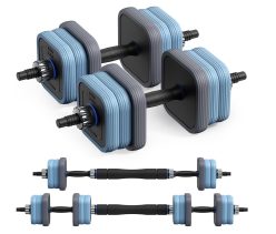 BUEN PRECIO AMAZON! Juego de Mancuernas Ajustables a 64,9€