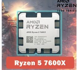 AMD Ryzen 5 7600X al mejor precio en Amazon